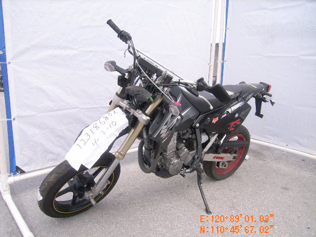 Suzuki DR-Z400SML