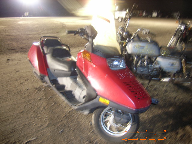 Honda CN250 (Helix)