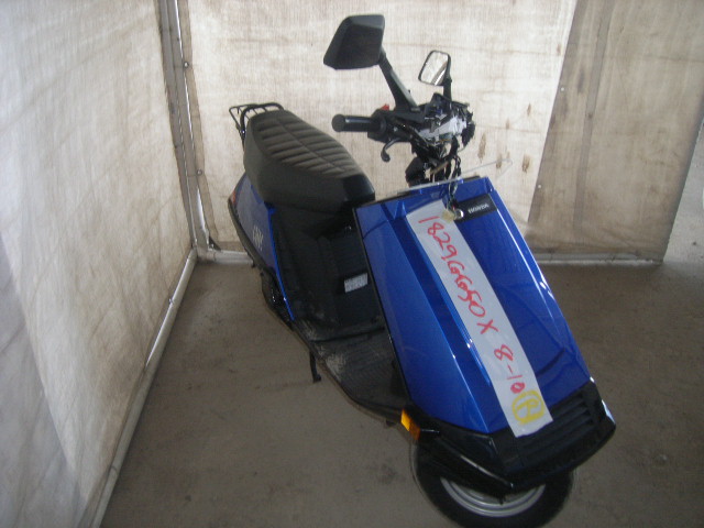 Honda CH80 (Elite)