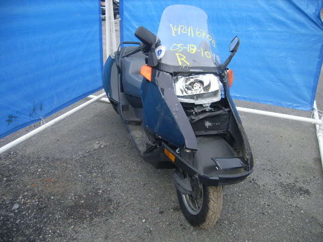 Honda CN250 (Helix)