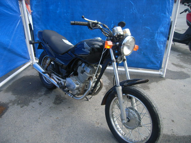 Honda CB250 (Nighthawk)