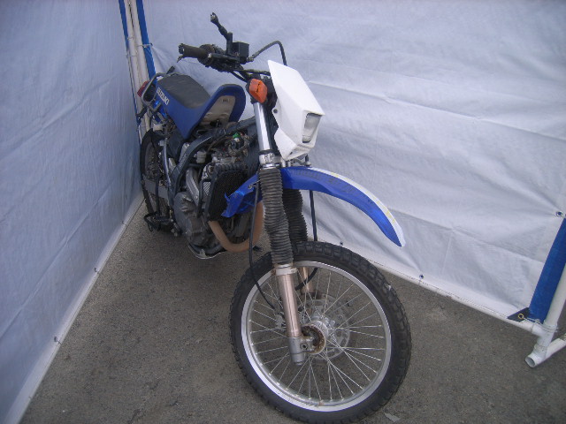 Suzuki DR650SE