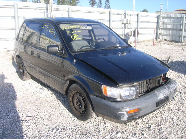 Mitsubishi Expo LRV