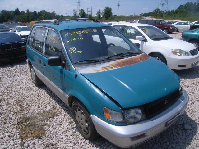 Mitsubishi Expo LRV