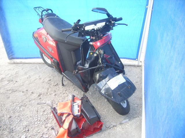 Honda CH80 (Elite)