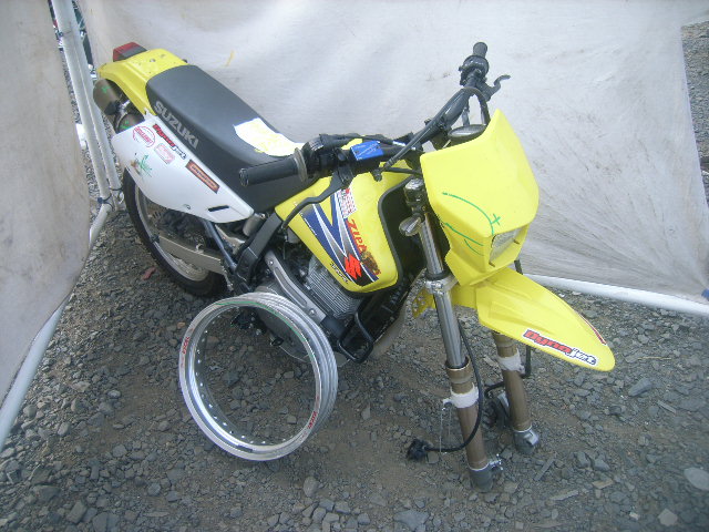 Suzuki DR650SE