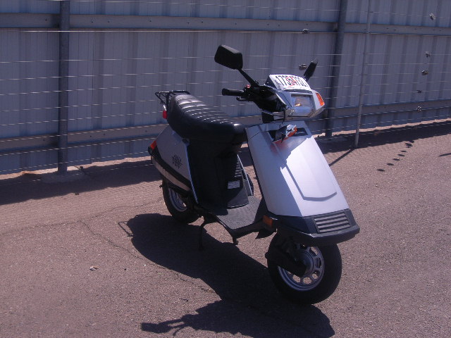 Honda CH80 (Elite)