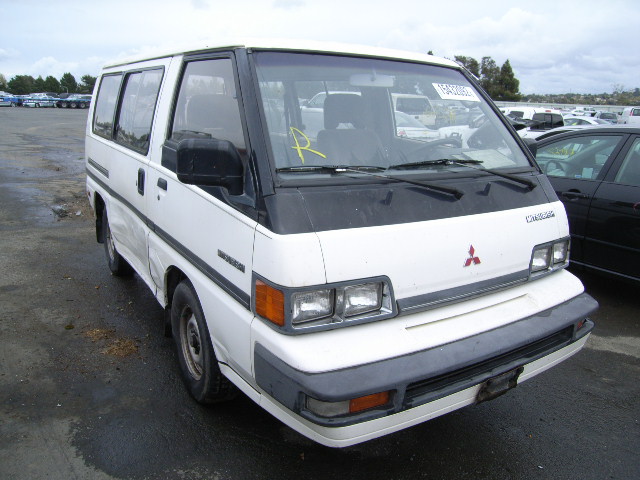 Mitsubishi Wagon