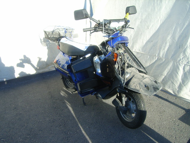 Honda CH80 (Elite)