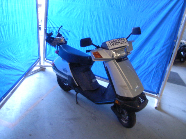 Honda CH80 (Elite)