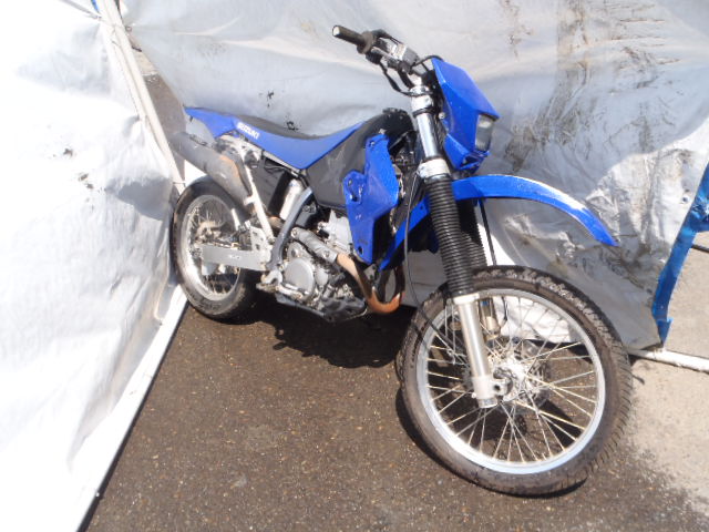 Suzuki DR-Z400S