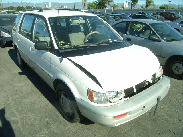 Mitsubishi Expo