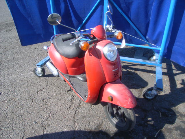 Honda CHF50 (Metropolitan)