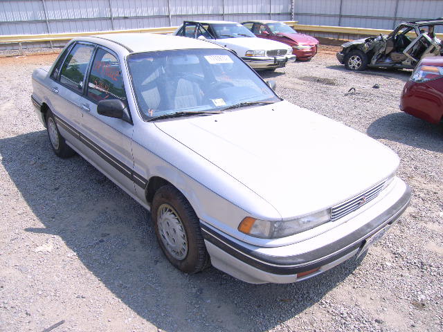 Mitsubishi Galant