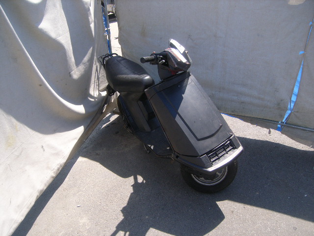Honda CH80 (Elite)