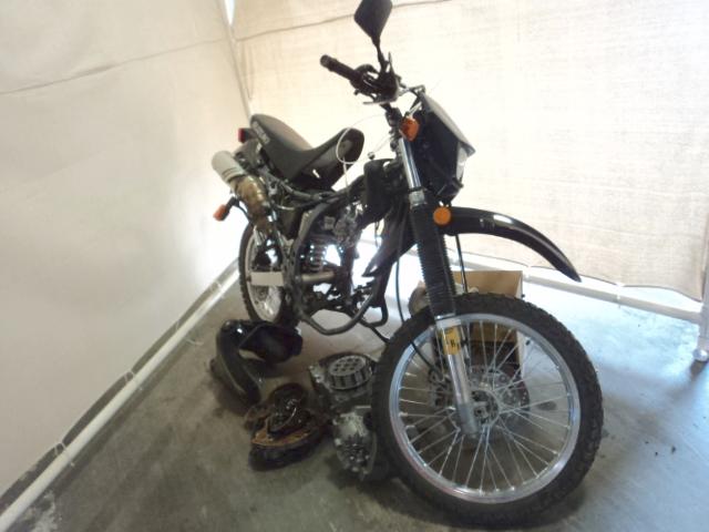 Suzuki DR650SE