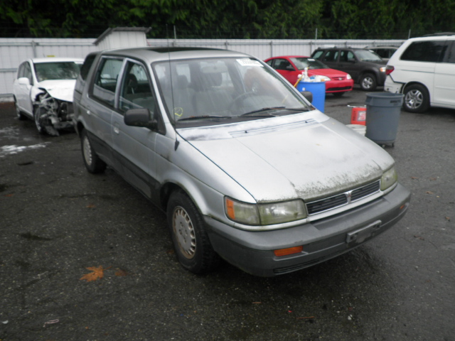 Mitsubishi Expo