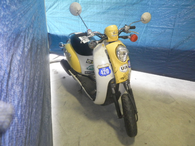 Honda CHF50 (Metropolitan)