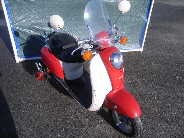 Honda CHF50 (Metropolitan)