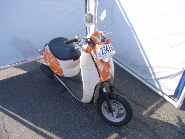 Honda CHF50 (Metropolitan)