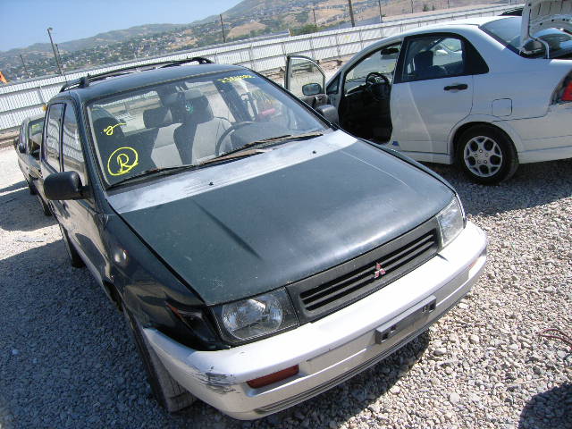 Mitsubishi Expo LRV