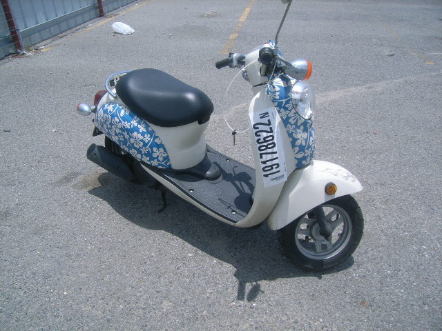Honda CHF50 (Metropolitan)