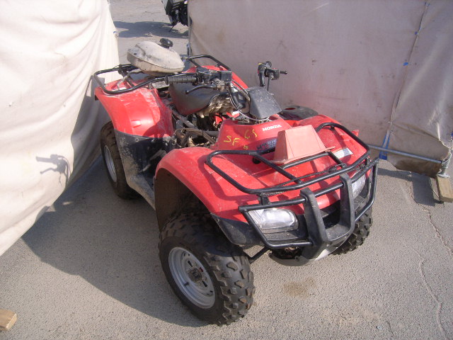 Honda TRX250 (FourTrax Recon)