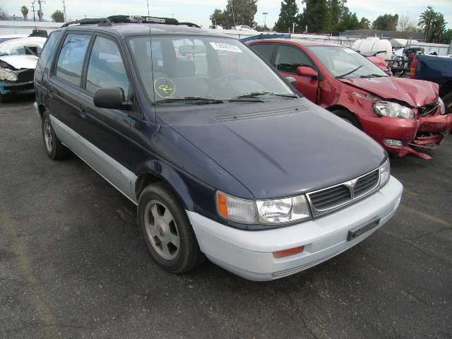 Mitsubishi Expo