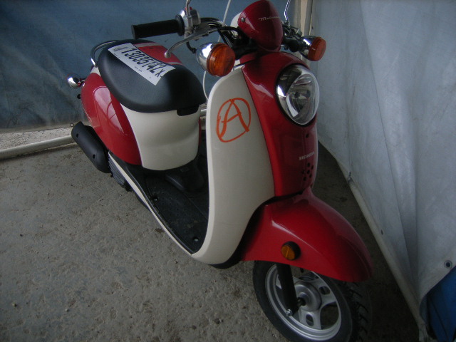 Honda CHF50 (Metropolitan)
