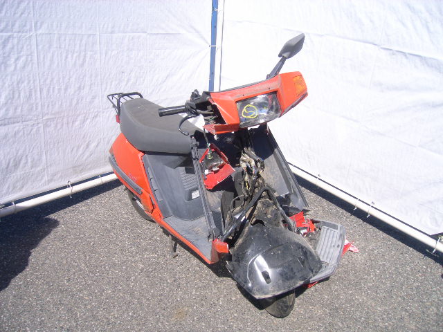 Honda ELITE 80