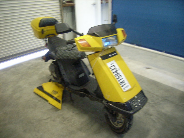 Honda CH80 (Elite)