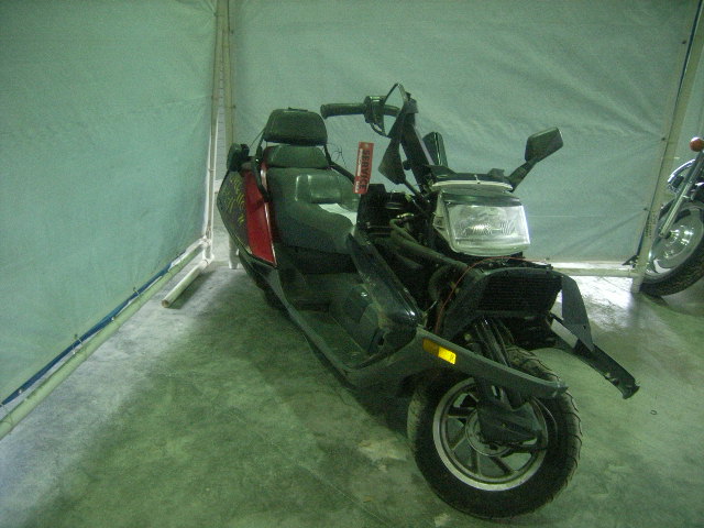 Honda Helix