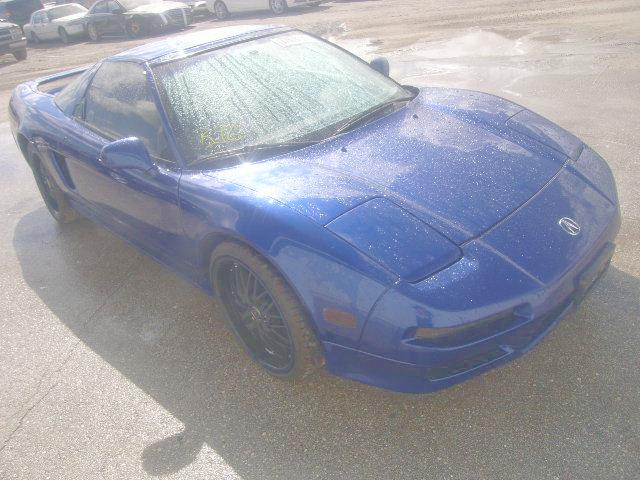 Acura NSX