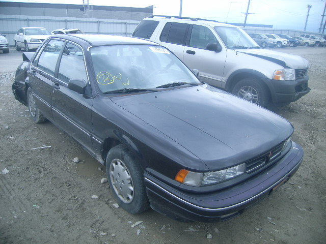 Mitsubishi Galant