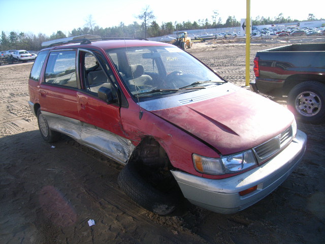 Mitsubishi Expo