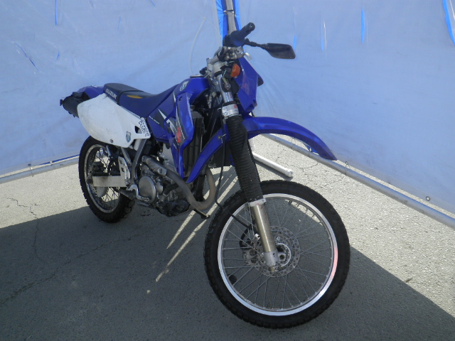 Suzuki DR-Z400S