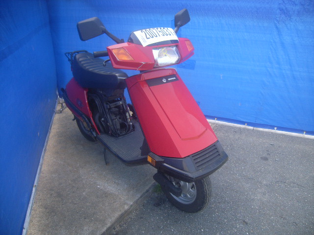 Honda CH80 (Elite)