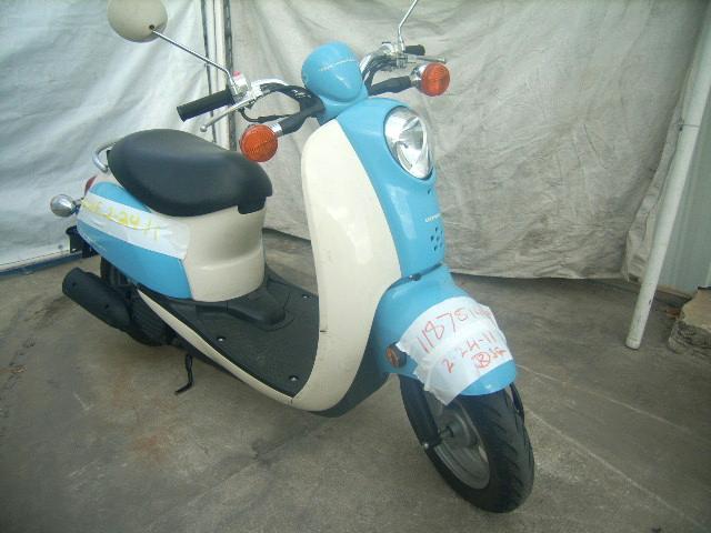 Honda CHF50 (Metropolitan)