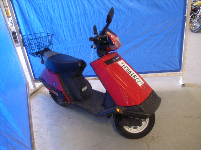 Honda CH80 (Elite)