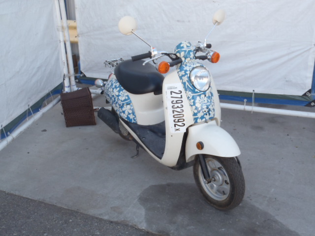 Honda CHF50 (Metropolitan)