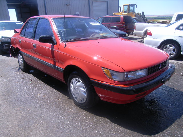 Mitsubishi Mirage