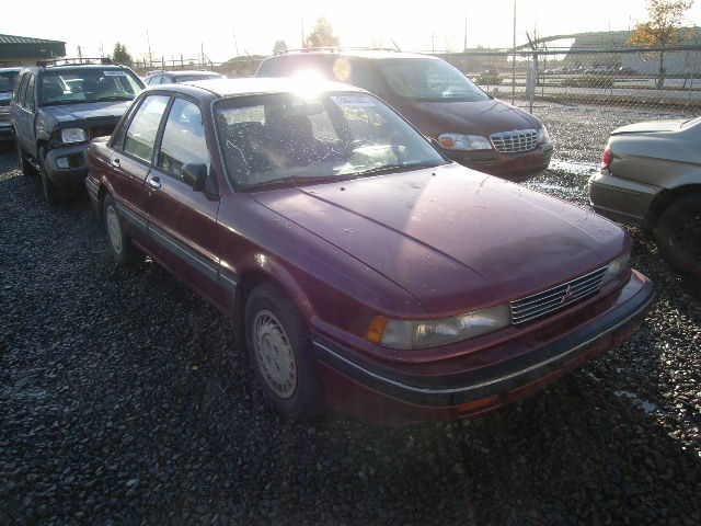 Mitsubishi Galant