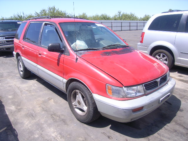 Mitsubishi Expo