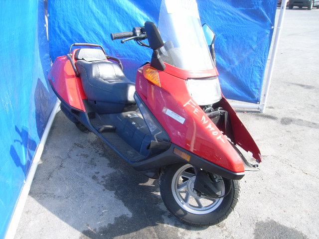 Honda CN250 (Helix)