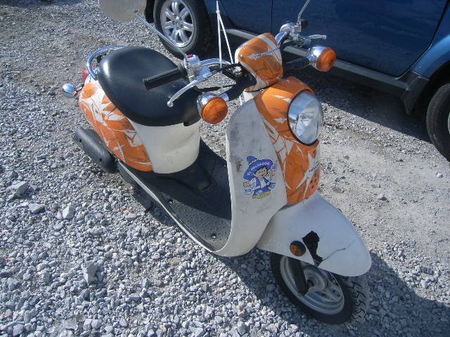 Honda CHF50 (Metropolitan)