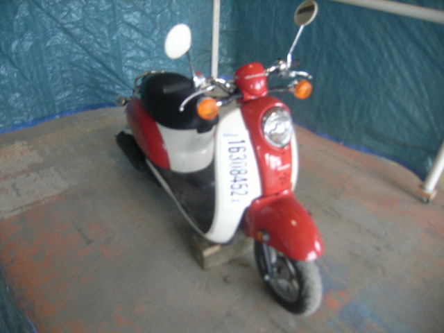 Honda CHF50 (Metropolitan)