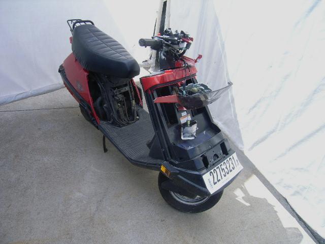 Honda CH80 (Elite)