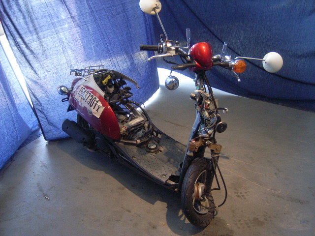 Honda CHF50 (Metropolitan)