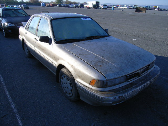 Mitsubishi Galant