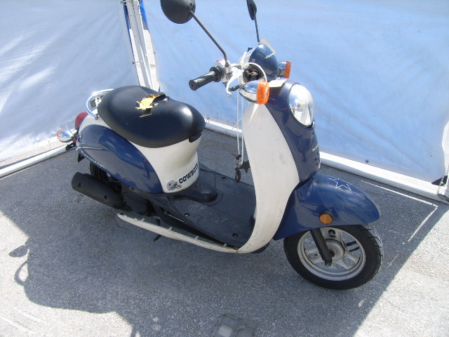 Honda CHF50 (Metropolitan)